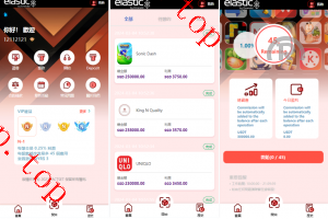 亲测新款源码全新多国言 海外软件游戏抢单刷单系统 卡单连单 ThinkPHP