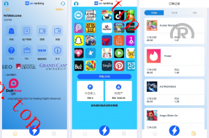 亲测新款源码刷单抢单系统 多国言 APP刷单系统 订单重置 连单卡单 前端VUE