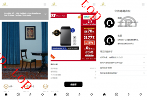亲测新款源码全新多国言 前端uniapp 海外刷单系统 手动派单 抢单系统 分组连单
