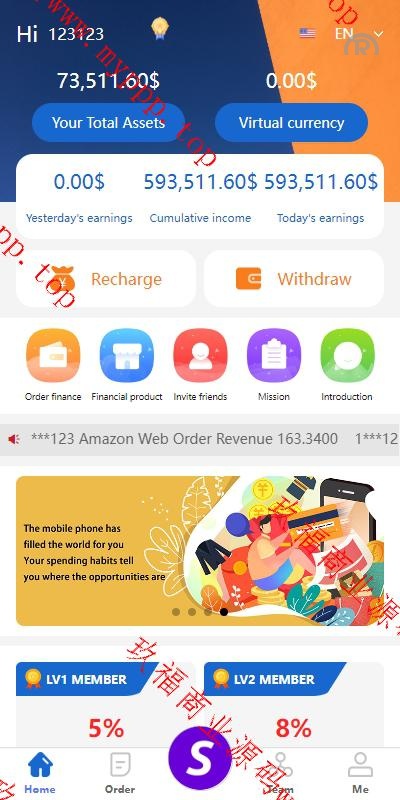 亲测新款源码多国言 新版抢单刷单系统 余额宝 派单卡单 前端UNIAPP