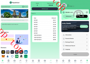 亲测新款源码全新定制 刷单系统 奢侈品抢单 前端uniapp 后端TP 多国言 全开源带源码