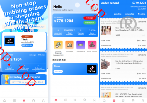 亲测新款源码新版刷单 海外商城 多国言 商城刷单 奢侈品抢单 策略组 打针 定制UI PHP