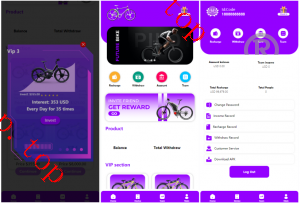 亲测新款源码海外自行车投资理财源码 UI精美 团队分佣 多国言 单车共享投资源码