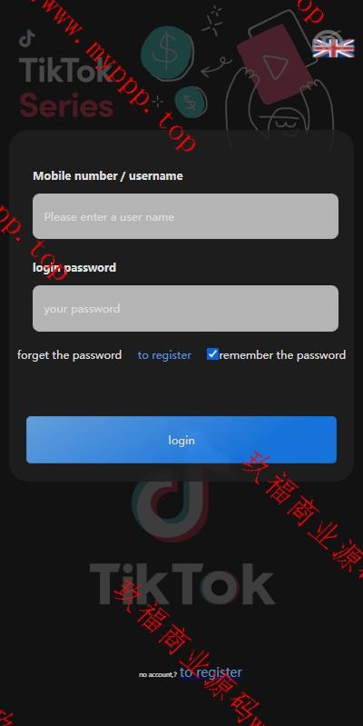 亲测新款源码海外刷单 多国言 TIKTOK刷单 海外TIKTOK 抢单刷单 叠加组 打针