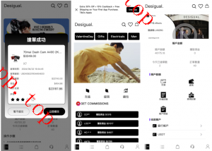 亲测新款源码海外多国言 抢单商城 定制uniapp 多国言 海外刷单 抢单系统 自动匹配 手动派单 连单控 海外源码