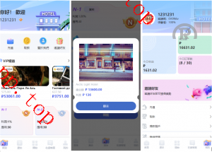 亲测新款源码海外酒店抢单 刷单系统 多国言 酒店刷单 卡单连单 前端uinapp