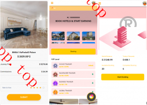 亲测新款源码海外酒店抢单刷单系统 连单刷单系统 订单自动匹配系统