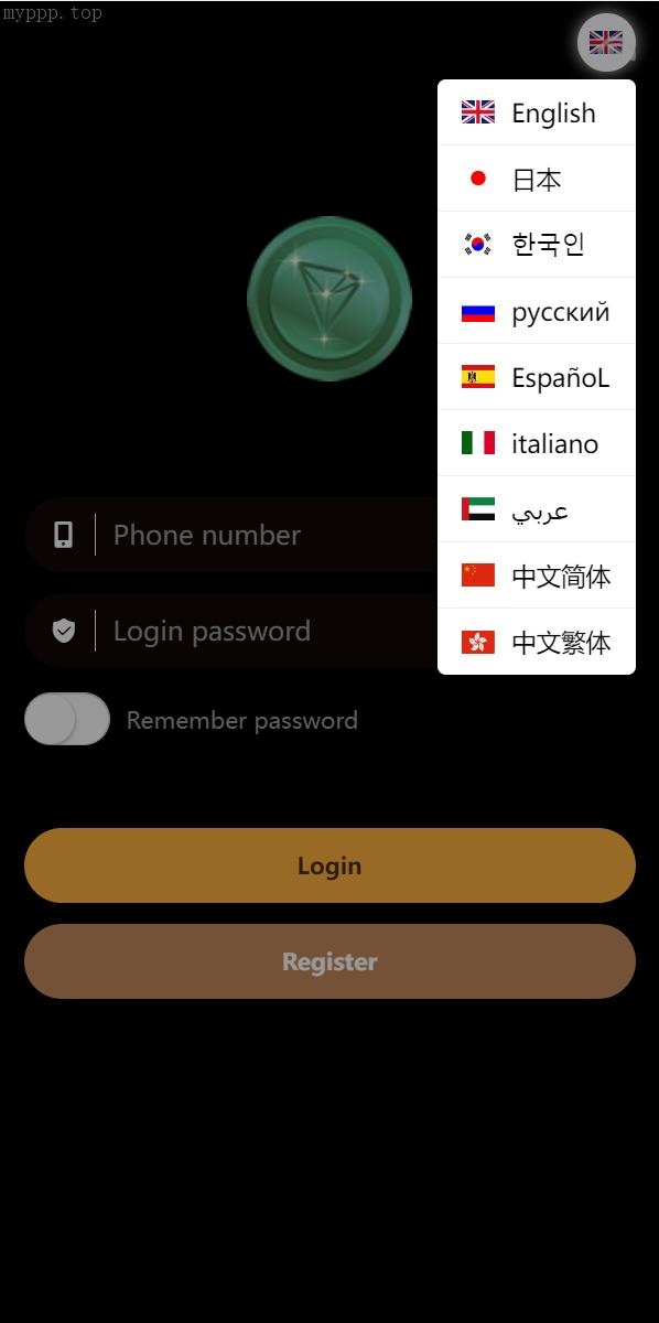 独家特别推荐/【虚拟币游戏竞猜】多国言区块链trx/usdt投注竞猜游戏/区块链游戏/充值自动到账/手动自动开奖/已测试