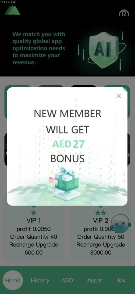 全开源_最新多国言app优化刷单/抢单系统/订单自动匹配系统/连单卡单/海外源码_抢单刷单精品