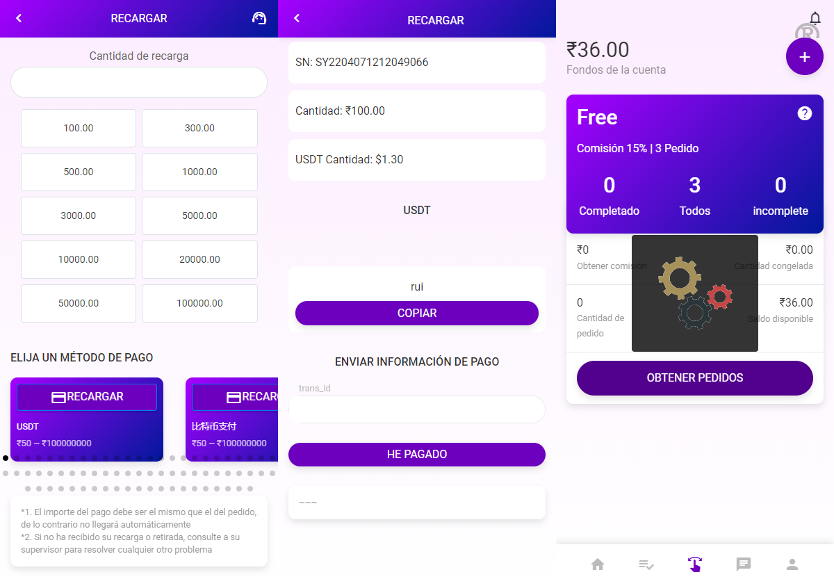 海外优选源码#修复版8国多国言出海拼单商城返佣产品自动匹配订单源码下载（全开源）