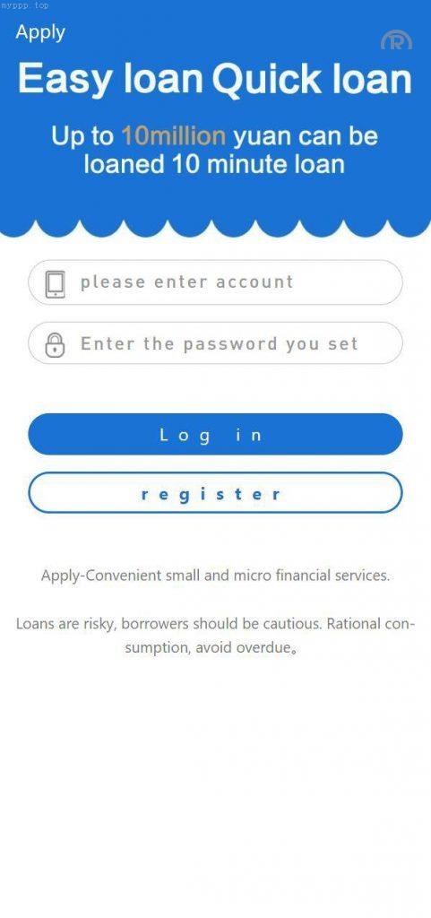 全开源_海外贷款 两国语言英文跟印地语（支持二次开发）小额贷款/海外贷款/合同贷款_抢单刷单精品