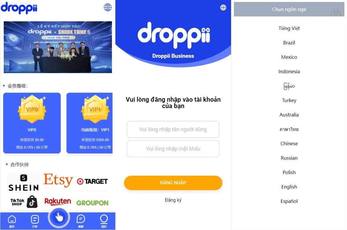 海外多国言抢单刷单系统/卡单抢单/订单自动匹配解决方案