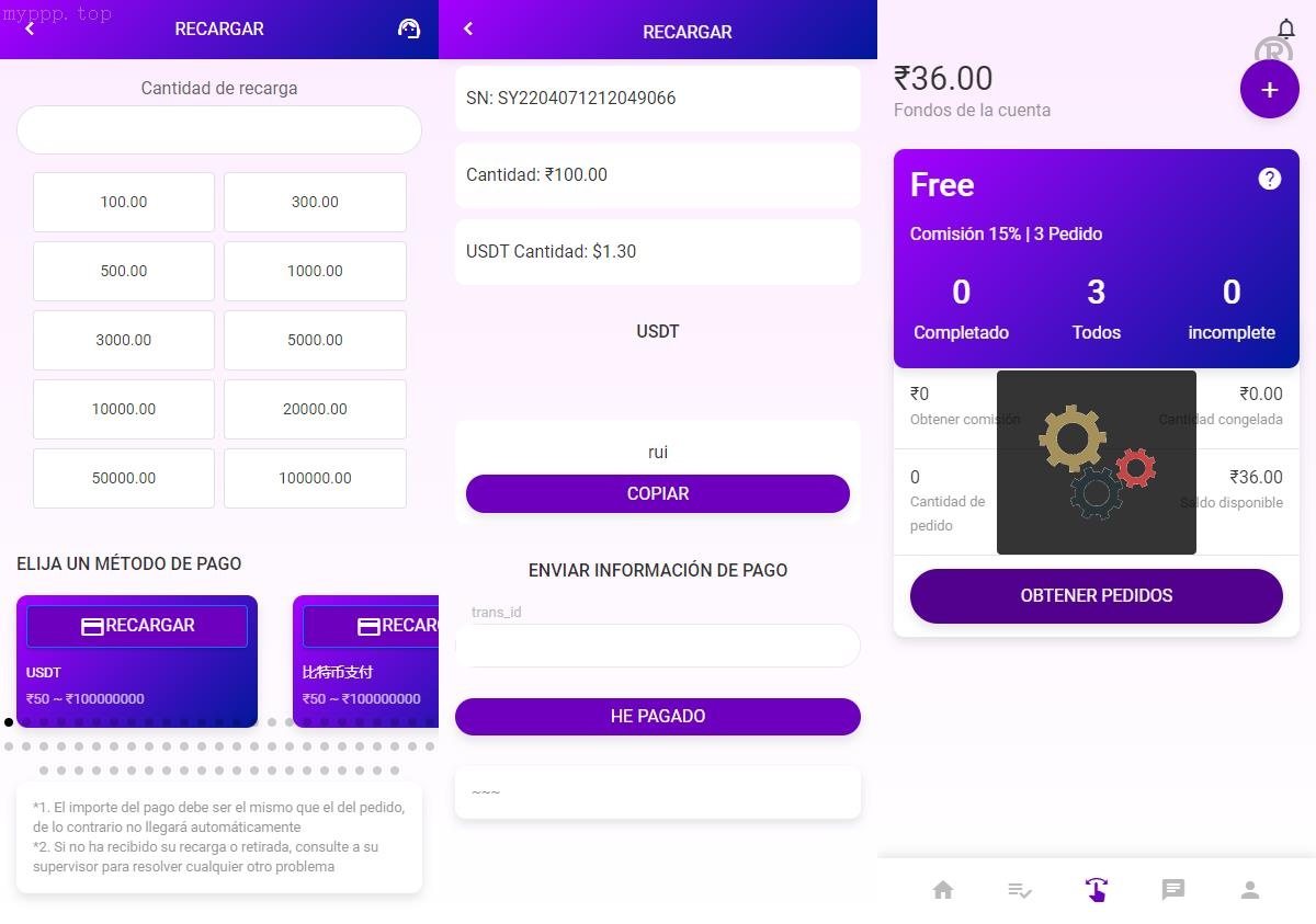 修复版：8国多国言出海拼单商城返佣产品自动匹配订单源码下载