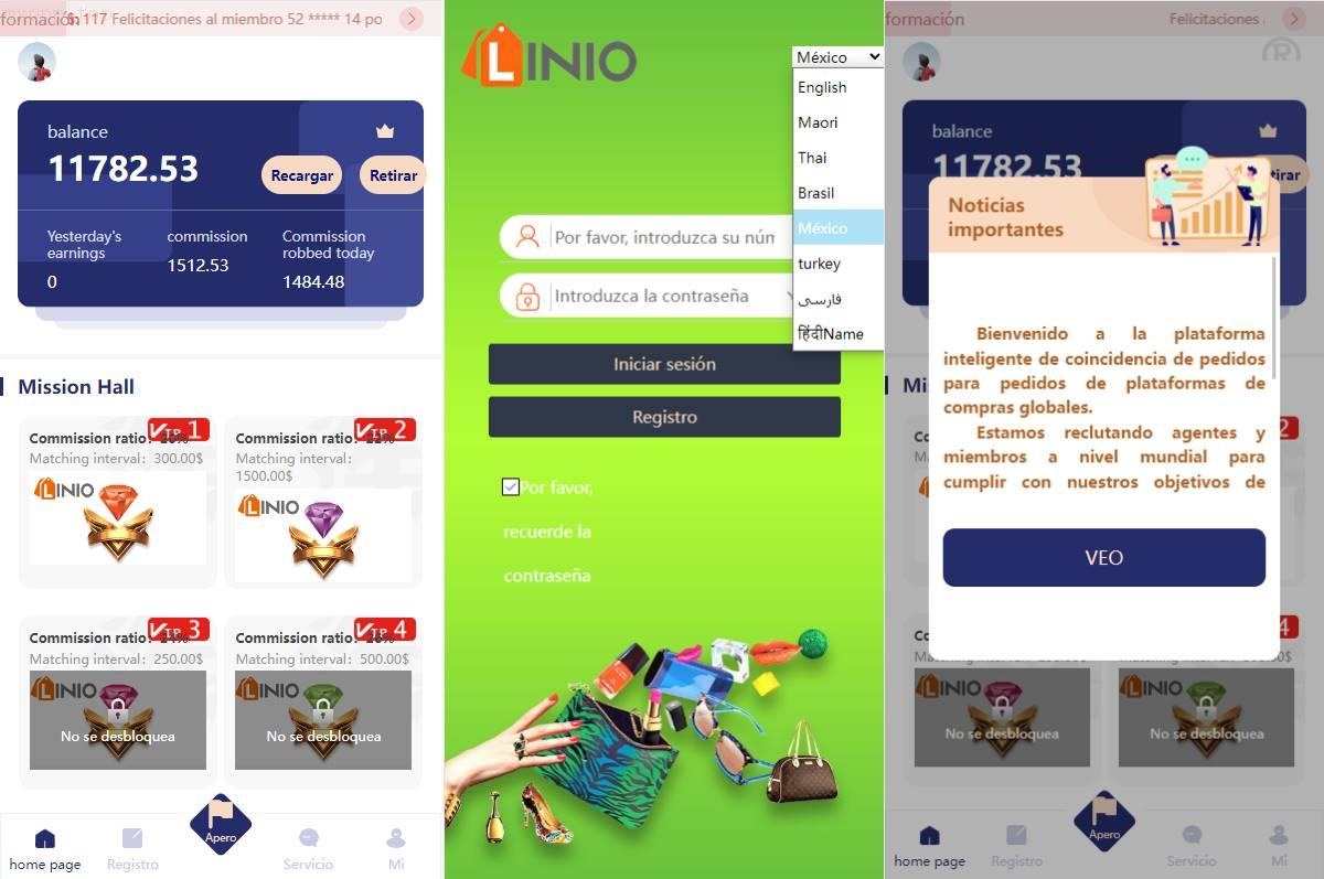 多国言海外订单系统/任务分发与卡单处理/自动订单匹配