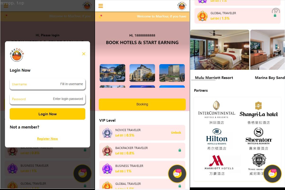 酒店抢单刷单系统/连单刷单系统/订单自动匹配解决方案