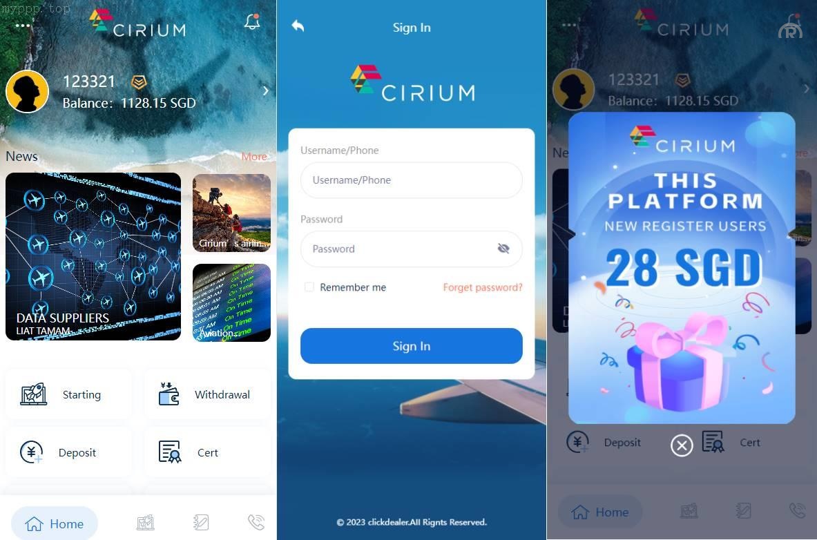 海外航空抢单刷单系统升级版：订单自动匹配/uinapp前端开发