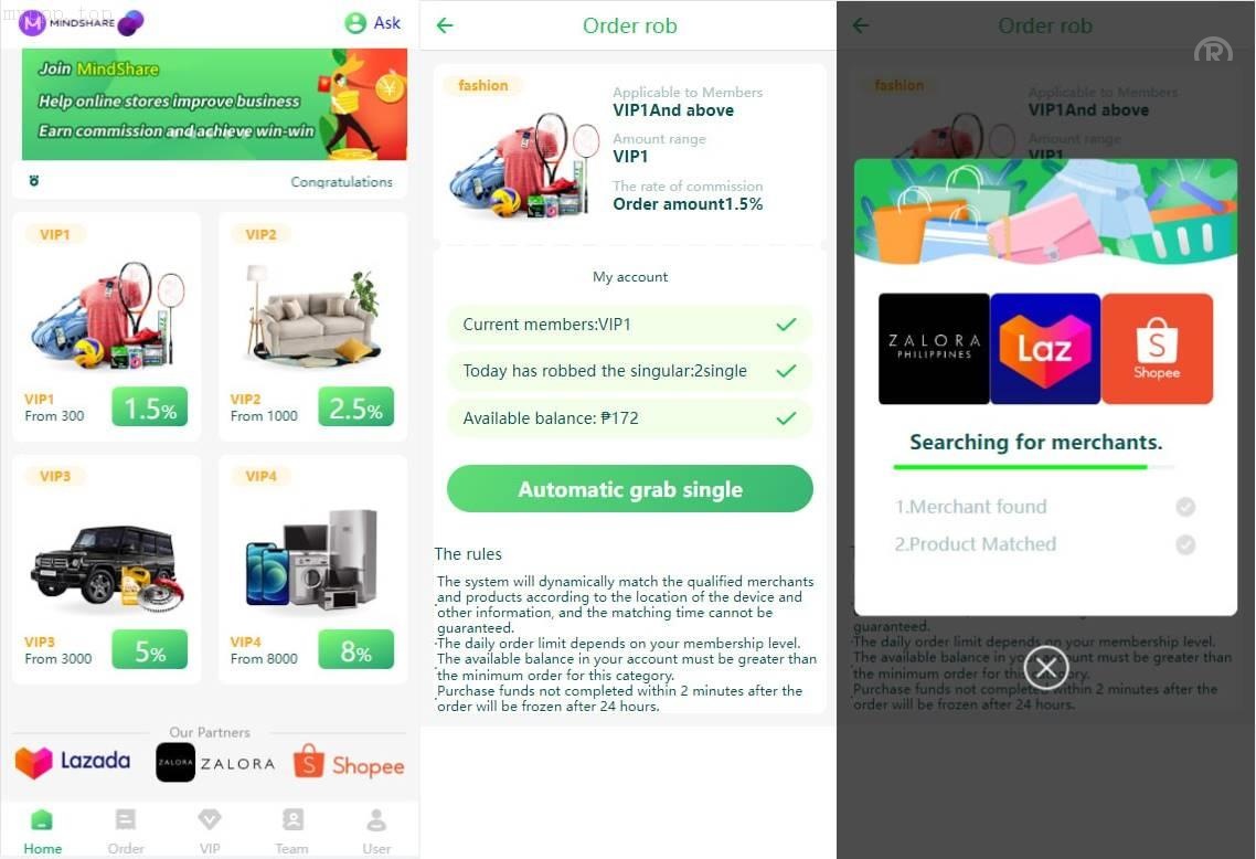 海外抢单系统/商城刷单系统/订单自动匹配平台