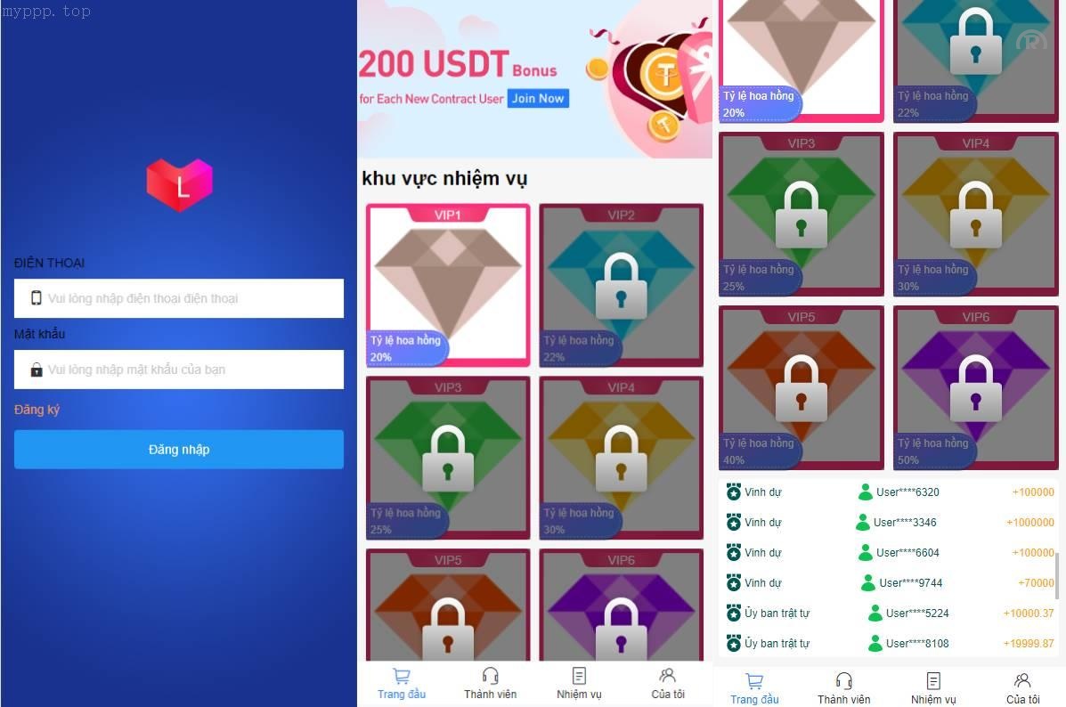 海外抢单刷单系统：越南抢单源码与手动派单解决方案