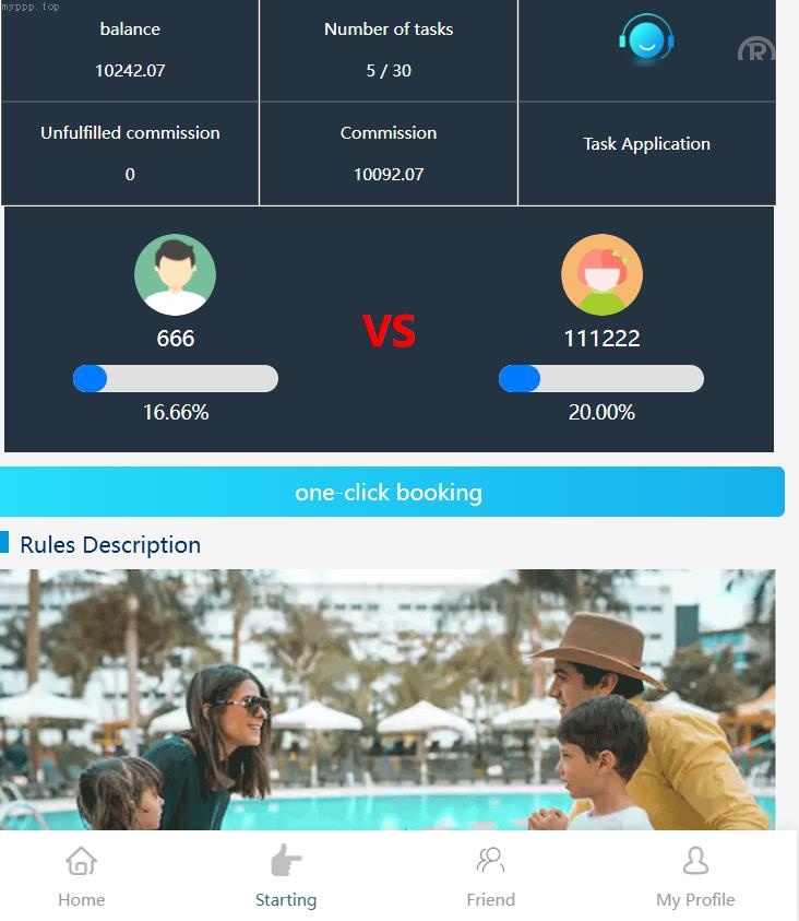 最新版海外_情侣酒店抢单刷单系统/前端uinapp_卡单连单_情侣酒店抢单源码开源_开源