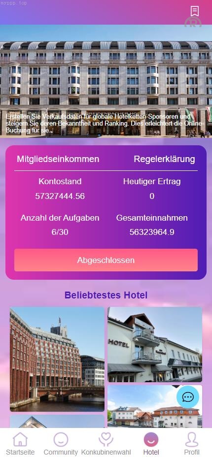 独家_海外空降刷单 空降任务 多国言 海外抢单 刷单系统 余额宝 叠加组 刷单源码