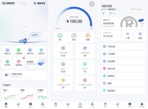 期货微盘 海外多国言 时间盘系统 多国言微交易系统 前端UNIAPP