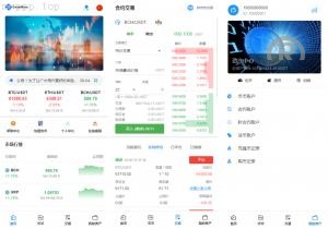 多国言交易所 Bbank交易所 C2C法币交易 USDT秒合约 前端vue全开源