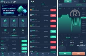 新版多国言 全开源新UI交易所源码 期权合约交易所 新币认购 锁仓质押理财 海外交易所