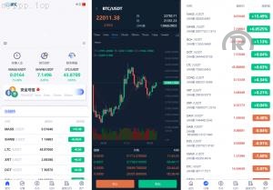 新版UI多国言交易所 币币秒合约交易所 海外搭建部署源码 海外交易所 锁仓挖矿 全开源 区块链