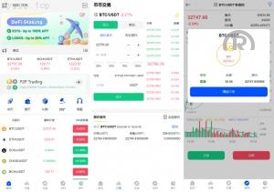 新版多国言 新UI区块链交易所 时间盘矿机系统 海外交易所 币币合约 新币认购 挖矿合约