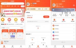 海外多国言 uniapp拼团系统 拼拼有礼拉新商城 拼团红包返利系统 商城拼团