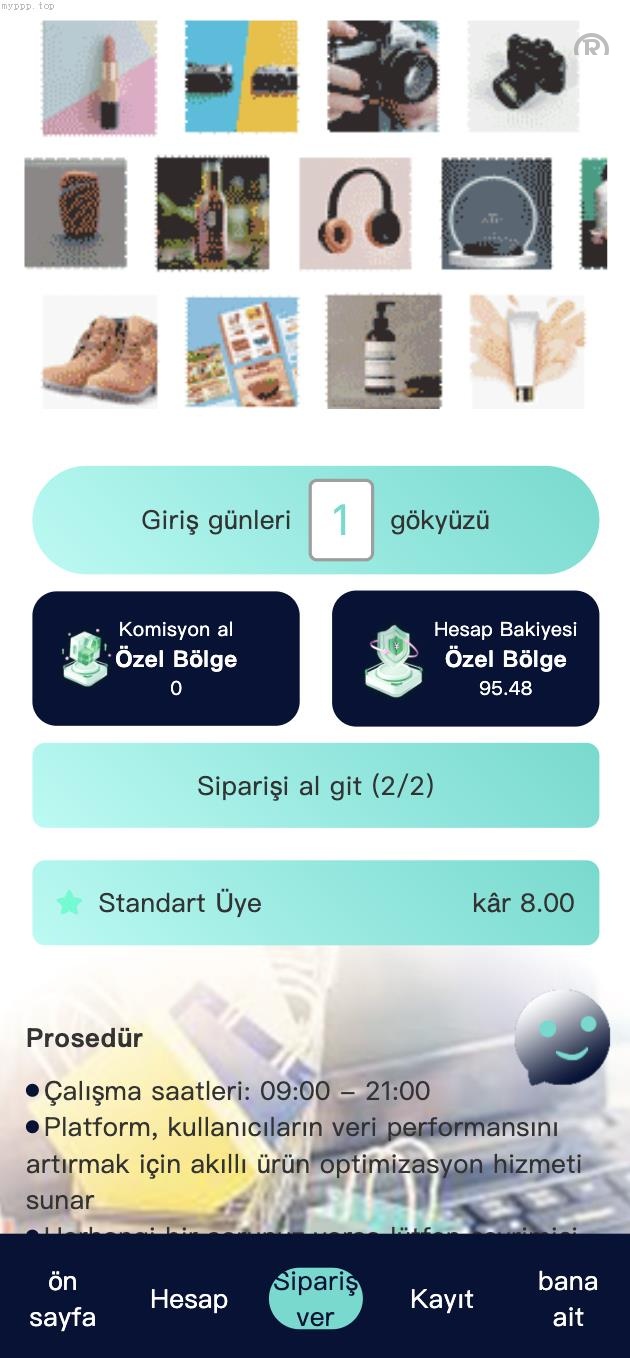 多国言抢单商城_最新多国言app优化刷单抢单_订单自动匹配_连单卡单源码