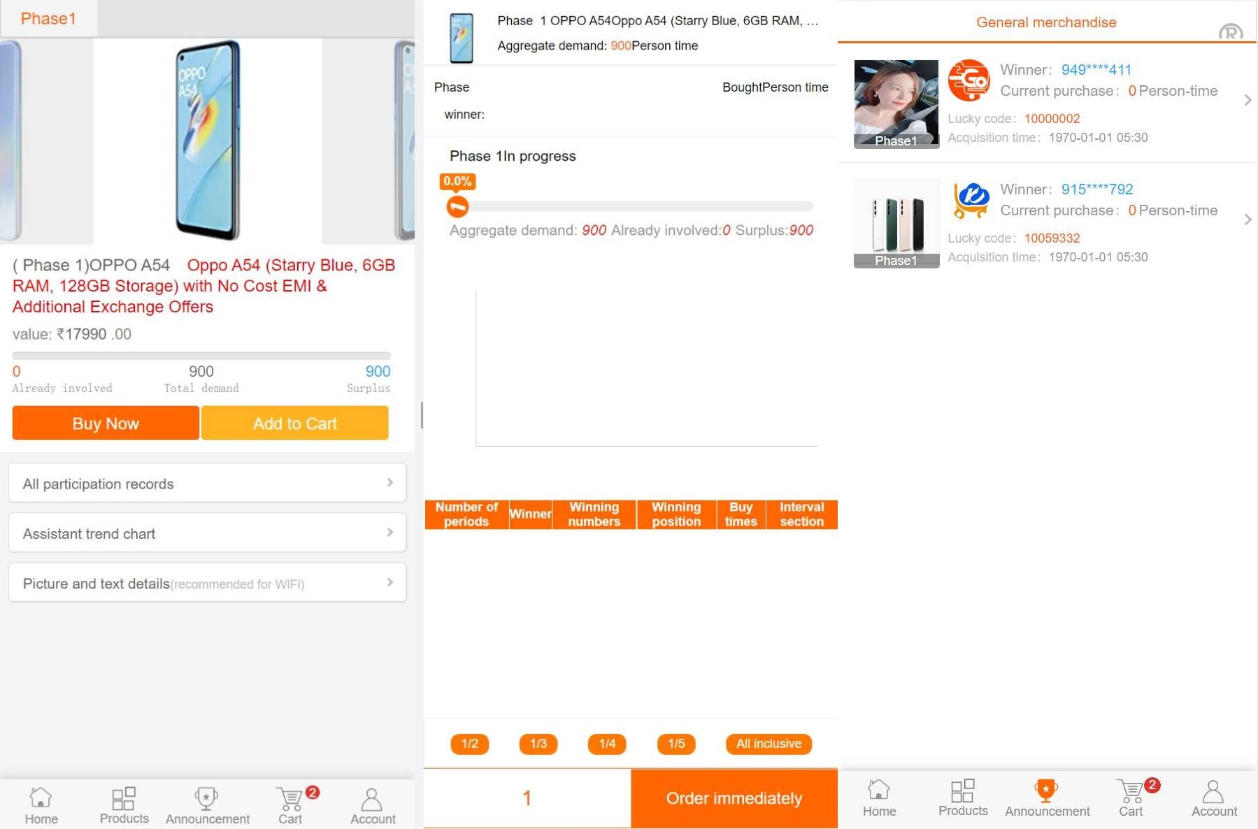 多语言一元云购系统/新UI云购源码/usdt充值 - 图2