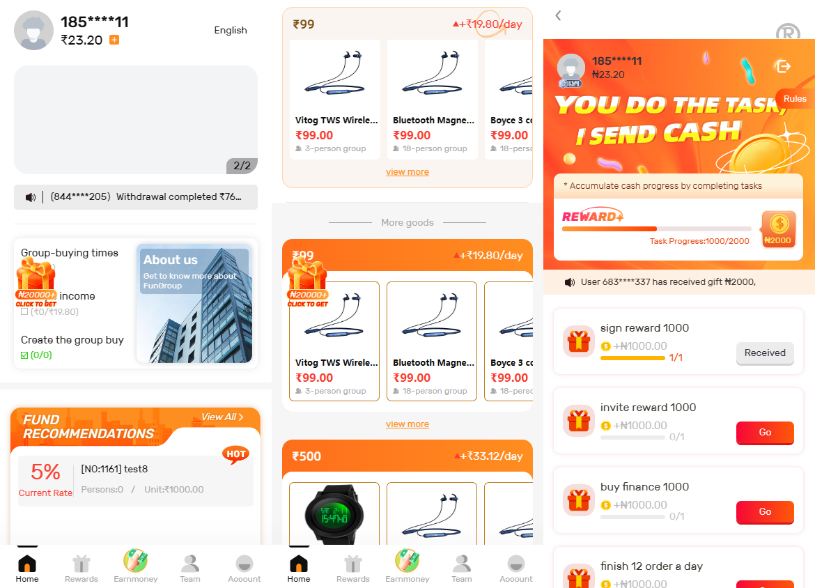 跨境团购商城/uniapp团购商城源码/团购理财系统源码下载