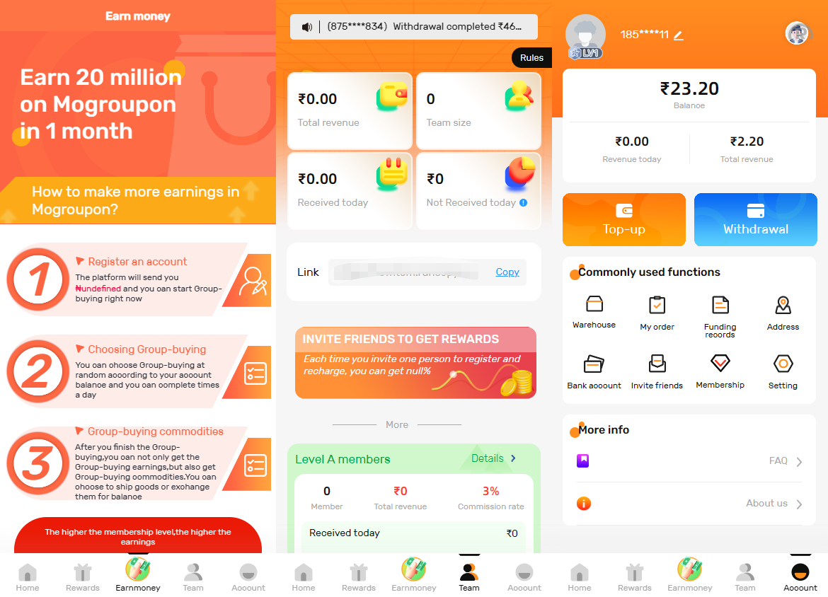 跨境团购商城/uniapp团购商城源码/团购理财系统源码下载 - 图4