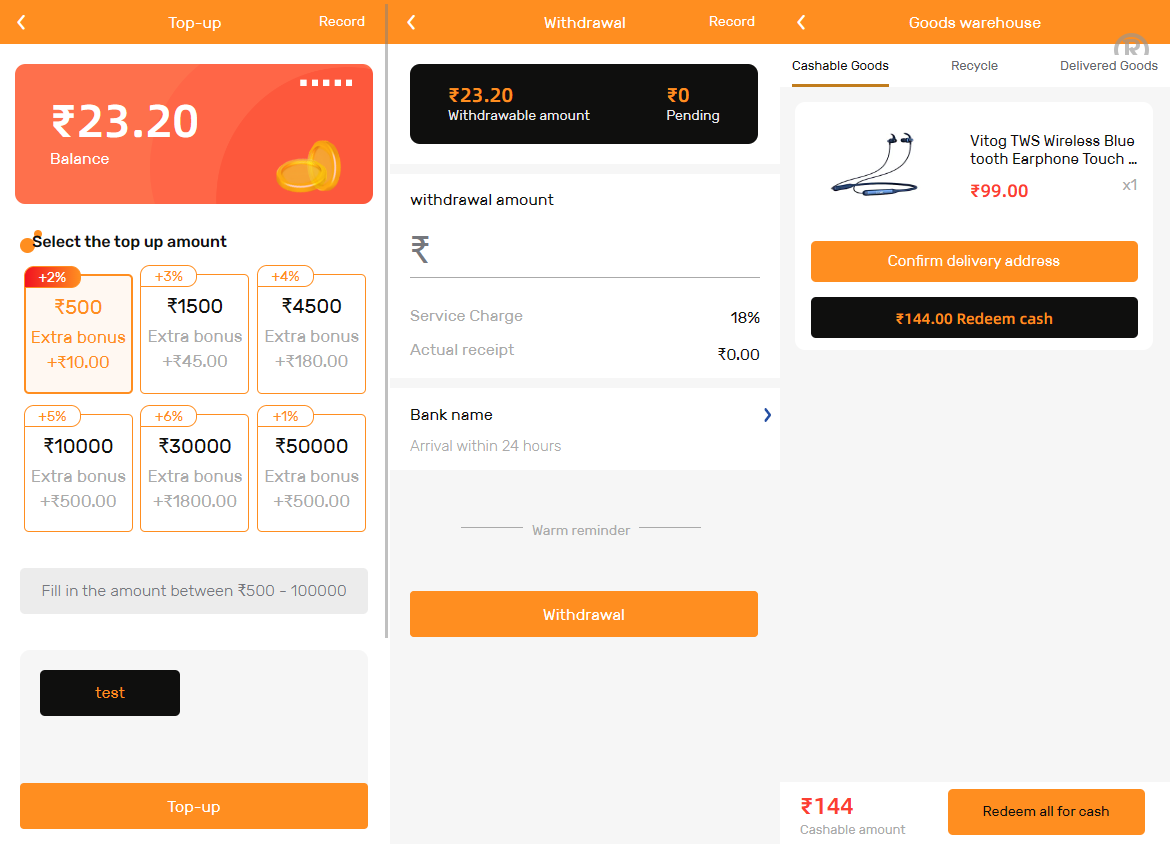 跨境团购商城/uniapp团购商城源码/团购理财系统源码下载 - 图5