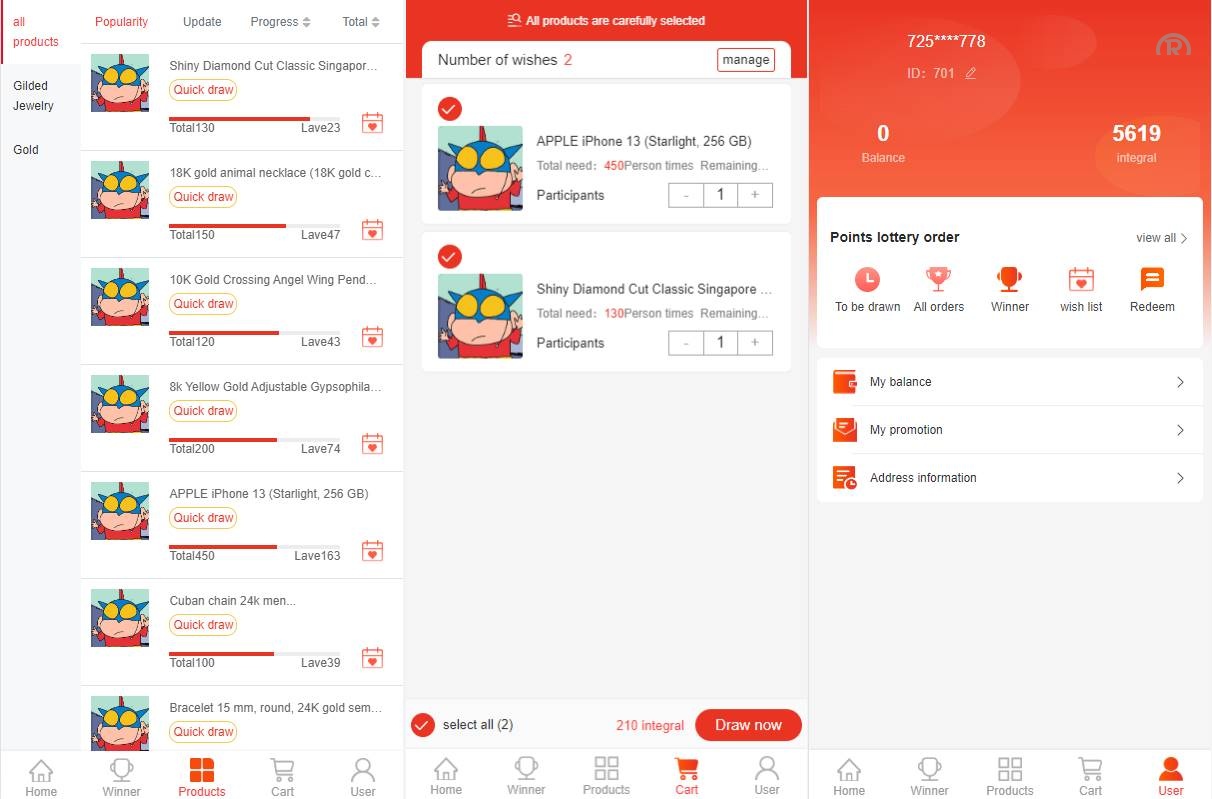 JAVA双UI一元夺宝系统/一元云购源码/云购竞猜系统 - 图3